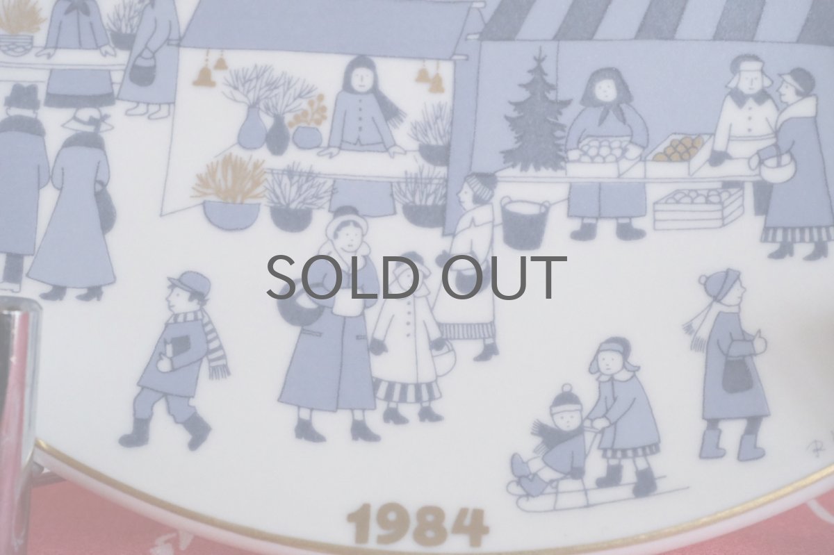 画像3: ARABIA/アラビア/1984年イヤープレート/クリスマスプレート/Raija Uosikkinen/ライヤ・ウオシッキネン (3)