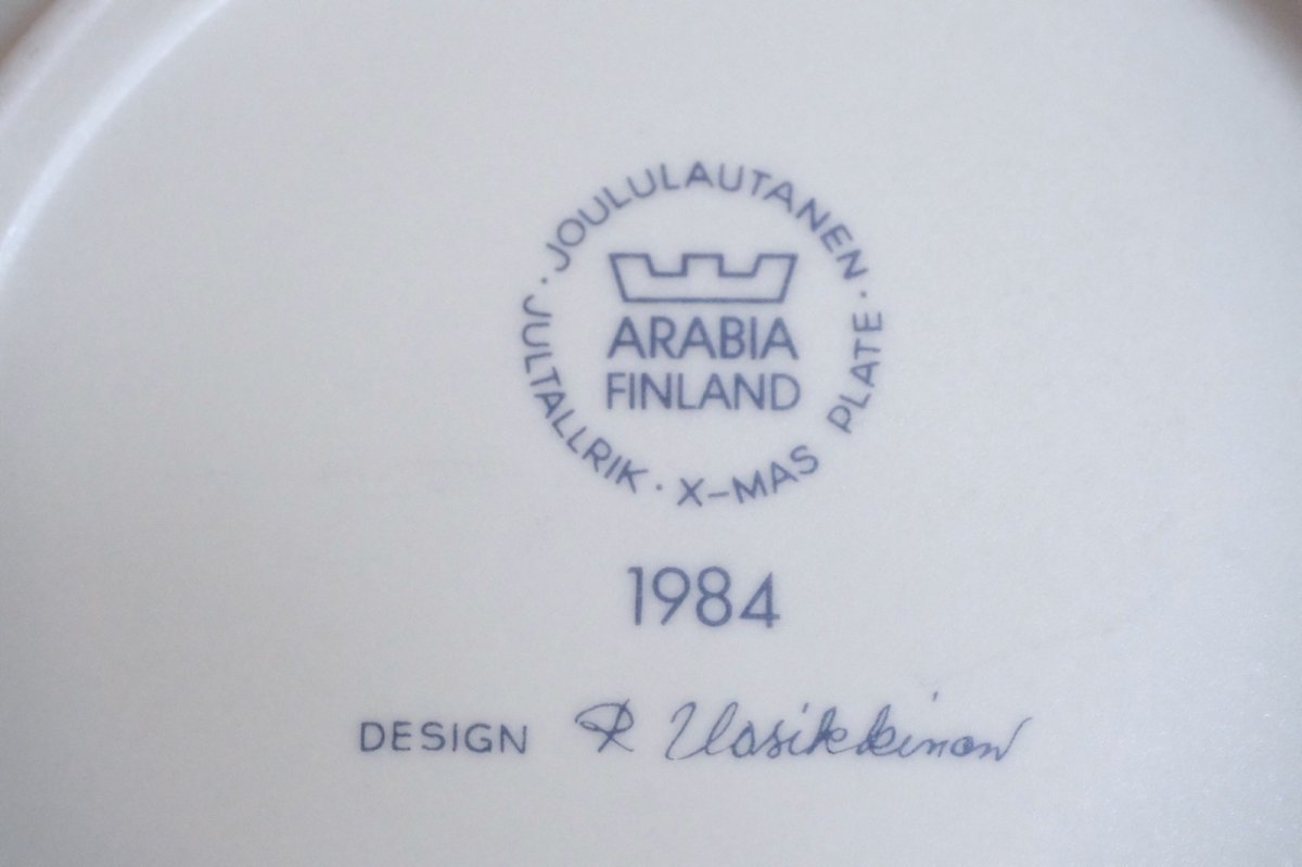 画像6: ARABIA/アラビア/1984年イヤープレート/クリスマスプレート/Raija Uosikkinen/ライヤ・ウオシッキネン (6)