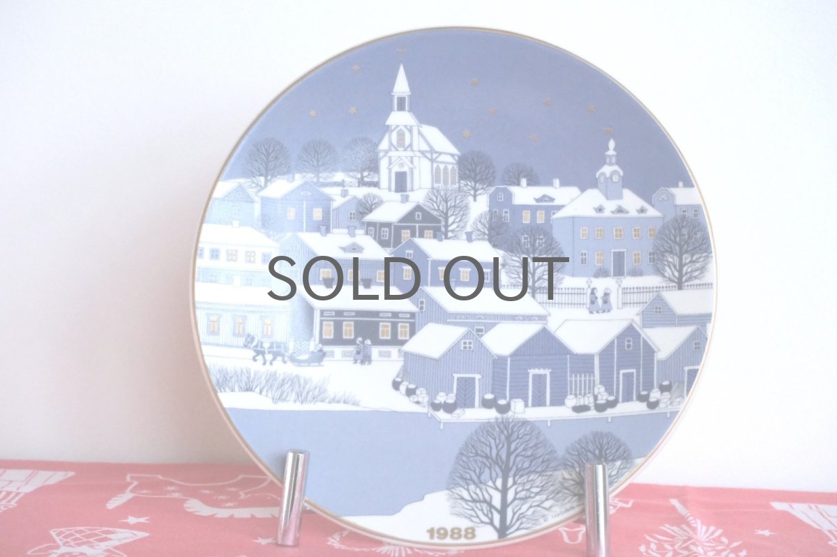 画像1: ARABIA/アラビア/1988年イヤープレート/クリスマスプレート/Raija Uosikkinen/ライヤ・ウオシッキネン/オリジナルボックス付き (1)