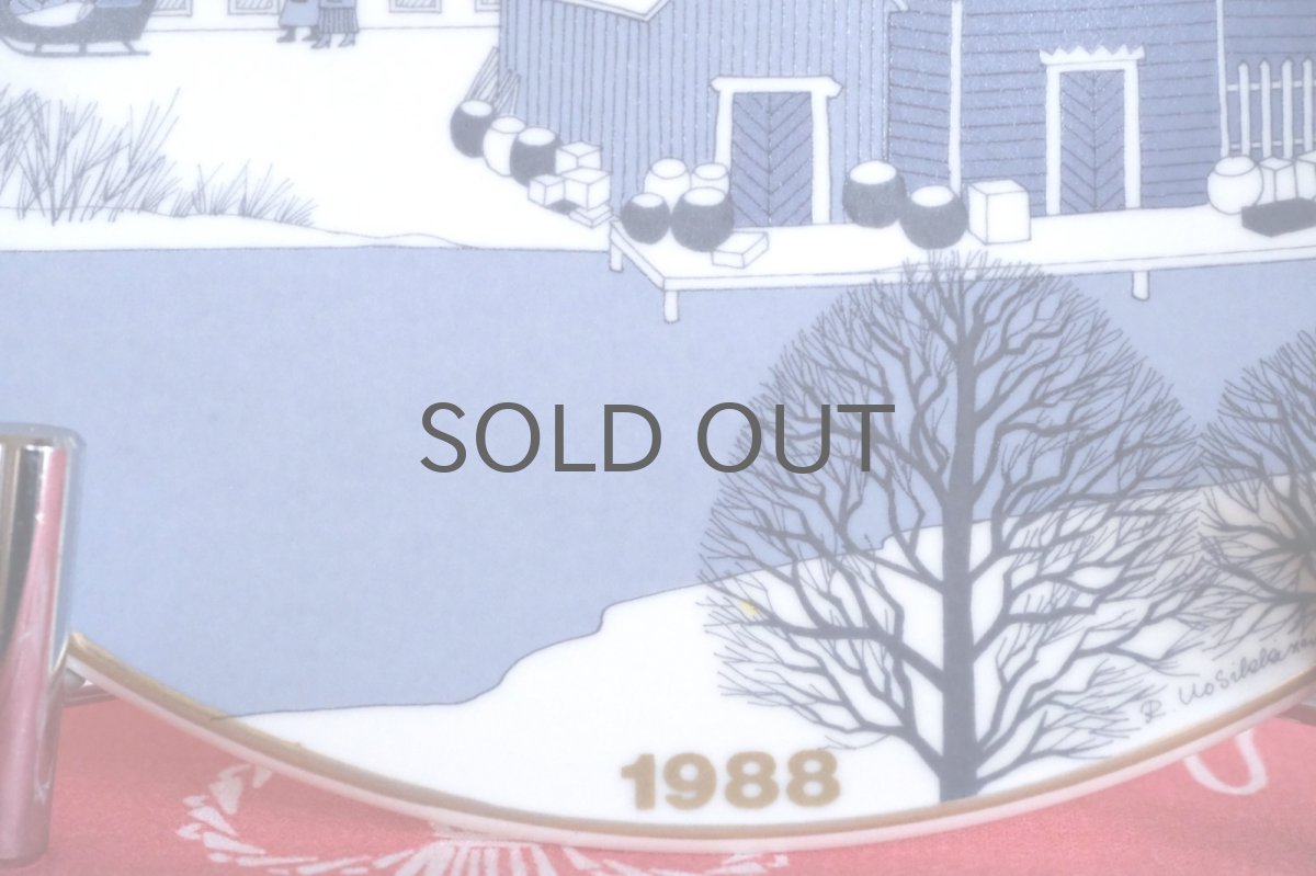 画像3: ARABIA/アラビア/1988年イヤープレート/クリスマスプレート/Raija Uosikkinen/ライヤ・ウオシッキネン/オリジナルボックス付き (3)