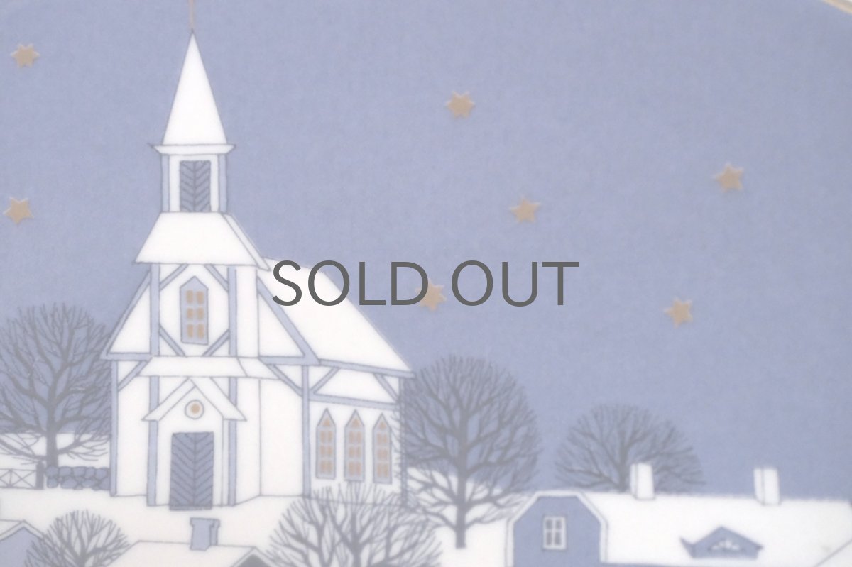 画像5: ARABIA/アラビア/1988年イヤープレート/クリスマスプレート/Raija Uosikkinen/ライヤ・ウオシッキネン/オリジナルボックス付き (5)