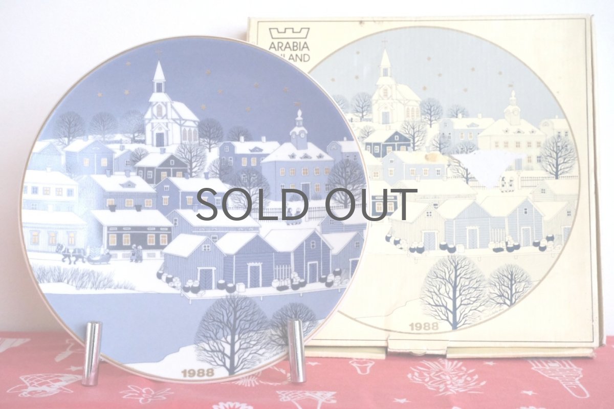 画像7: ARABIA/アラビア/1988年イヤープレート/クリスマスプレート/Raija Uosikkinen/ライヤ・ウオシッキネン/オリジナルボックス付き (7)