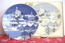 画像7: ARABIA/アラビア/1989年イヤープレート/クリスマスプレート/Raija Uosikkinen/ライヤ・ウオシッキネン/オリジナルボックス付き (7)