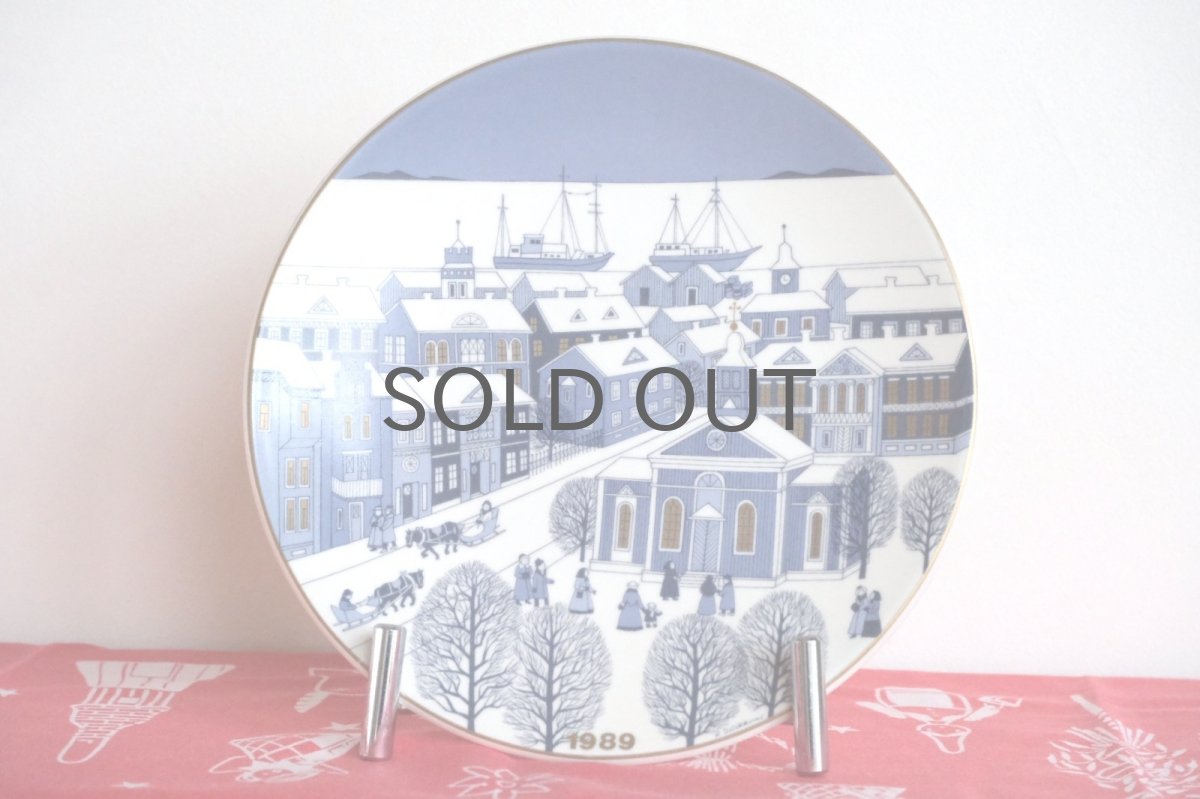 画像1: ARABIA/アラビア/1989年イヤープレート/クリスマスプレート/Raija Uosikkinen/ライヤ・ウオシッキネン/オリジナルボックス付き (1)