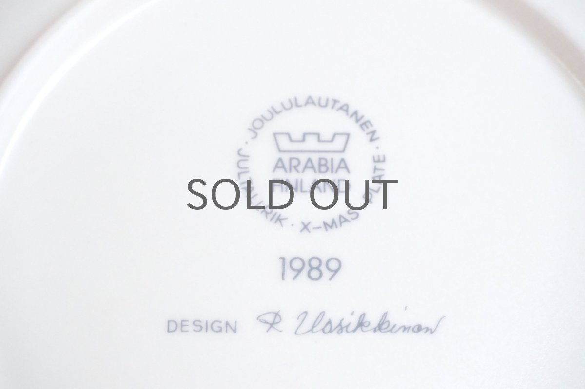 画像9: ARABIA/アラビア/1989年イヤープレート/クリスマスプレート/Raija Uosikkinen/ライヤ・ウオシッキネン/オリジナルボックス付き (9)