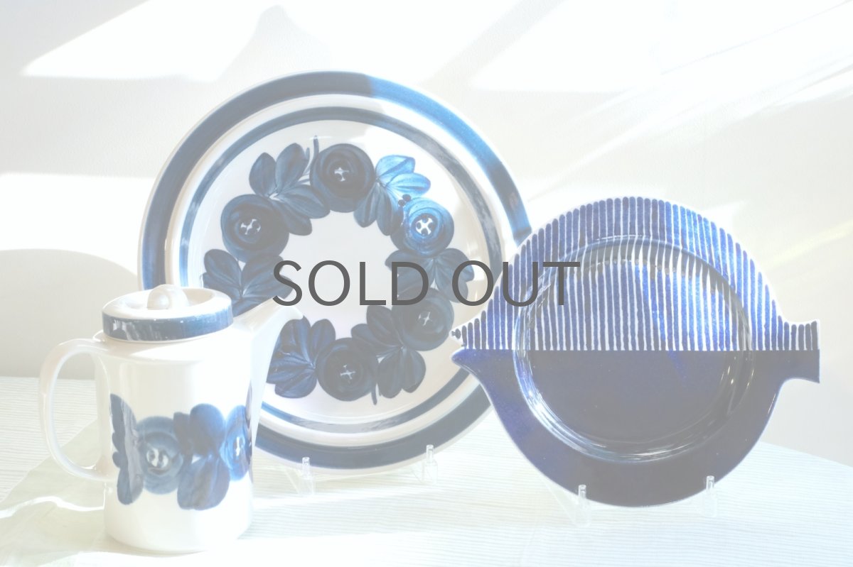 画像9: 北欧ビンテージ/ARABIA/アラビア/Sモデル/Anemone/アネモネ/コーヒーポット (9)