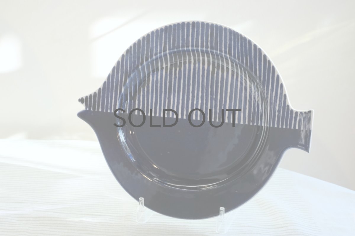 画像1: ARABIA/アラビア/Gunvor Olin-Gronqvist/フィッシュ/29cmプレート/ブルー (1)