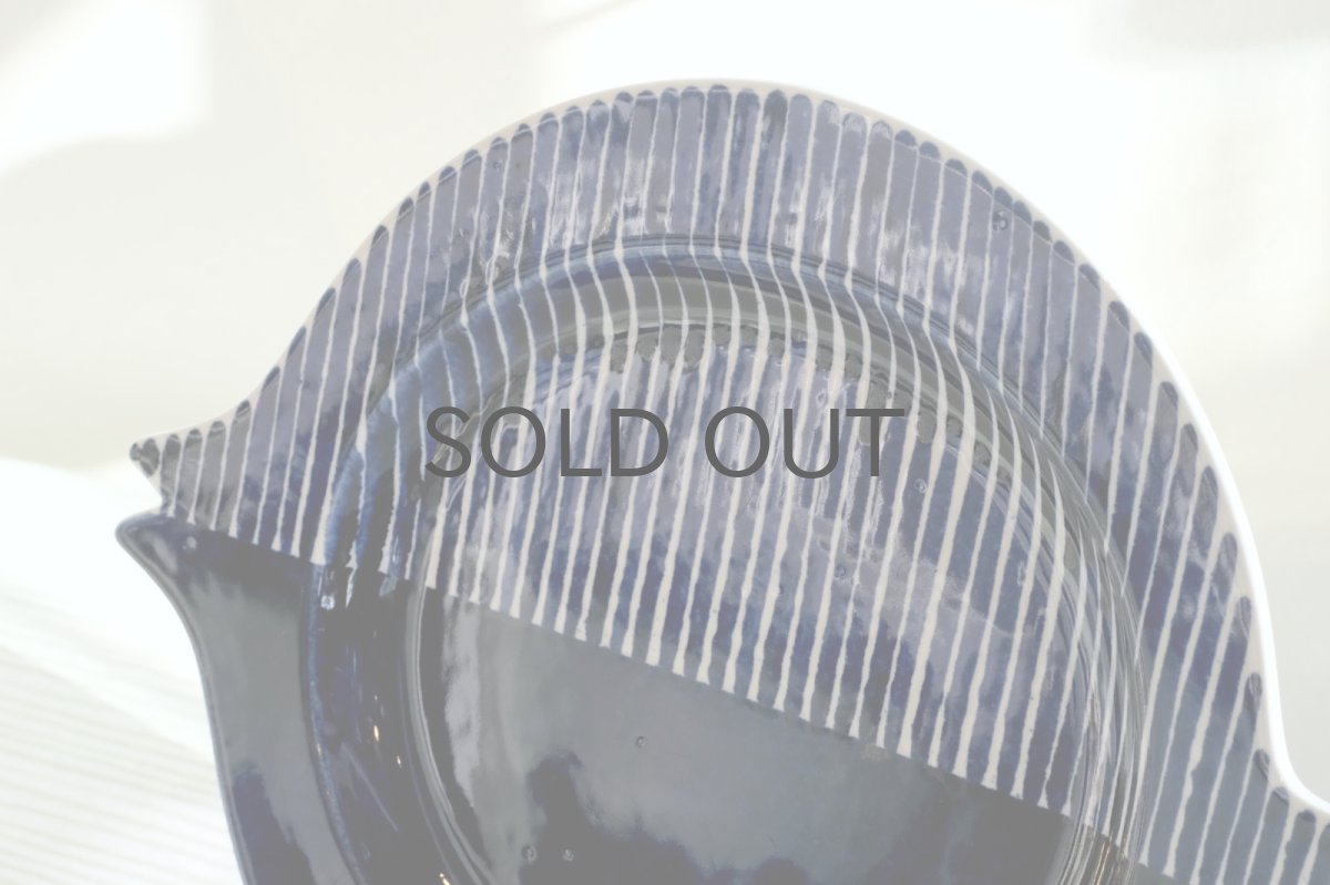 画像3: ARABIA/アラビア/Gunvor Olin-Gronqvist/フィッシュ/29cmプレート/ブルー (3)