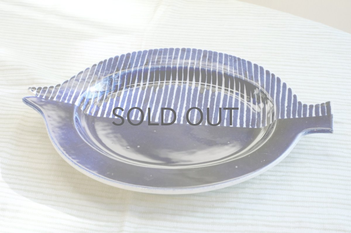 画像2: ARABIA/アラビア/Gunvor Olin-Gronqvist/フィッシュ/29cmプレート/ブルー (2)