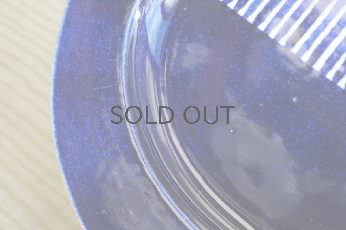 画像4: ARABIA/アラビア/Gunvor Olin-Gronqvist/フィッシュ/29cmプレート/ブルー (4)