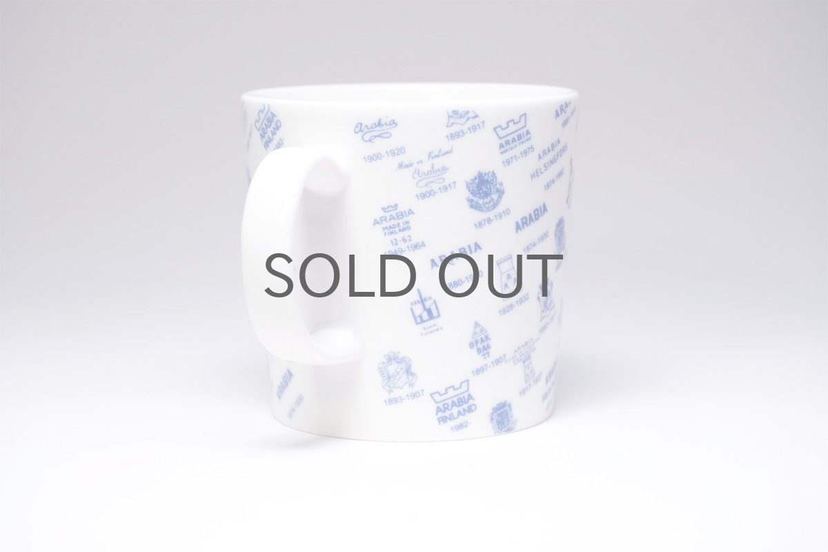 画像2: ARABIA/アラビア/ファクトリーマグ/Teema/ティーマ/アラビアロゴ/No.2 (2)