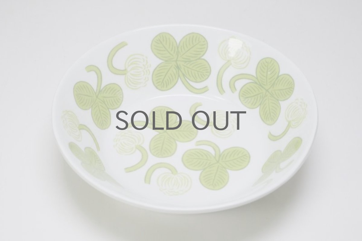 画像2:  北欧ビンテージ/ARABIA/アラビア/Apila/アピラ/楕円形ボウル15cm/Sサイズ/初期アピラ/No.1 (2)