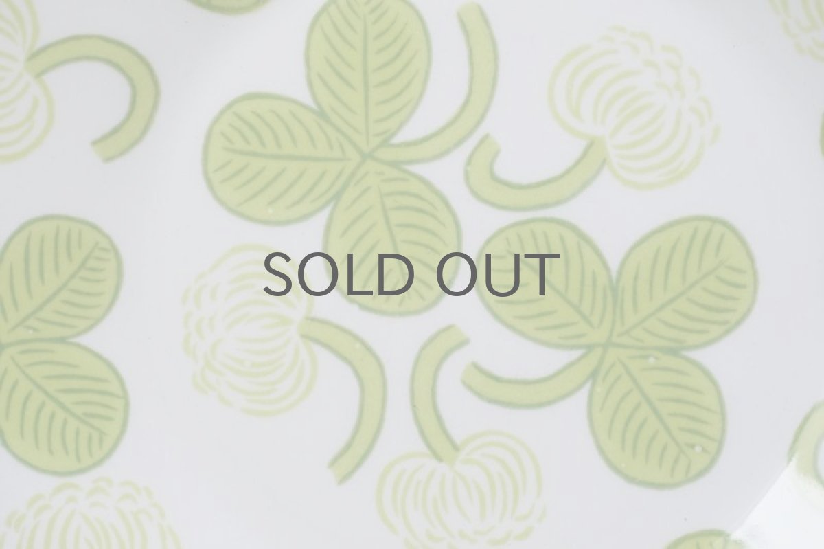 画像3: 北欧ビンテージ/ARABIA/アラビア/Apila/アピラ/プレート17cm/初期アピラ/No.2 (3)