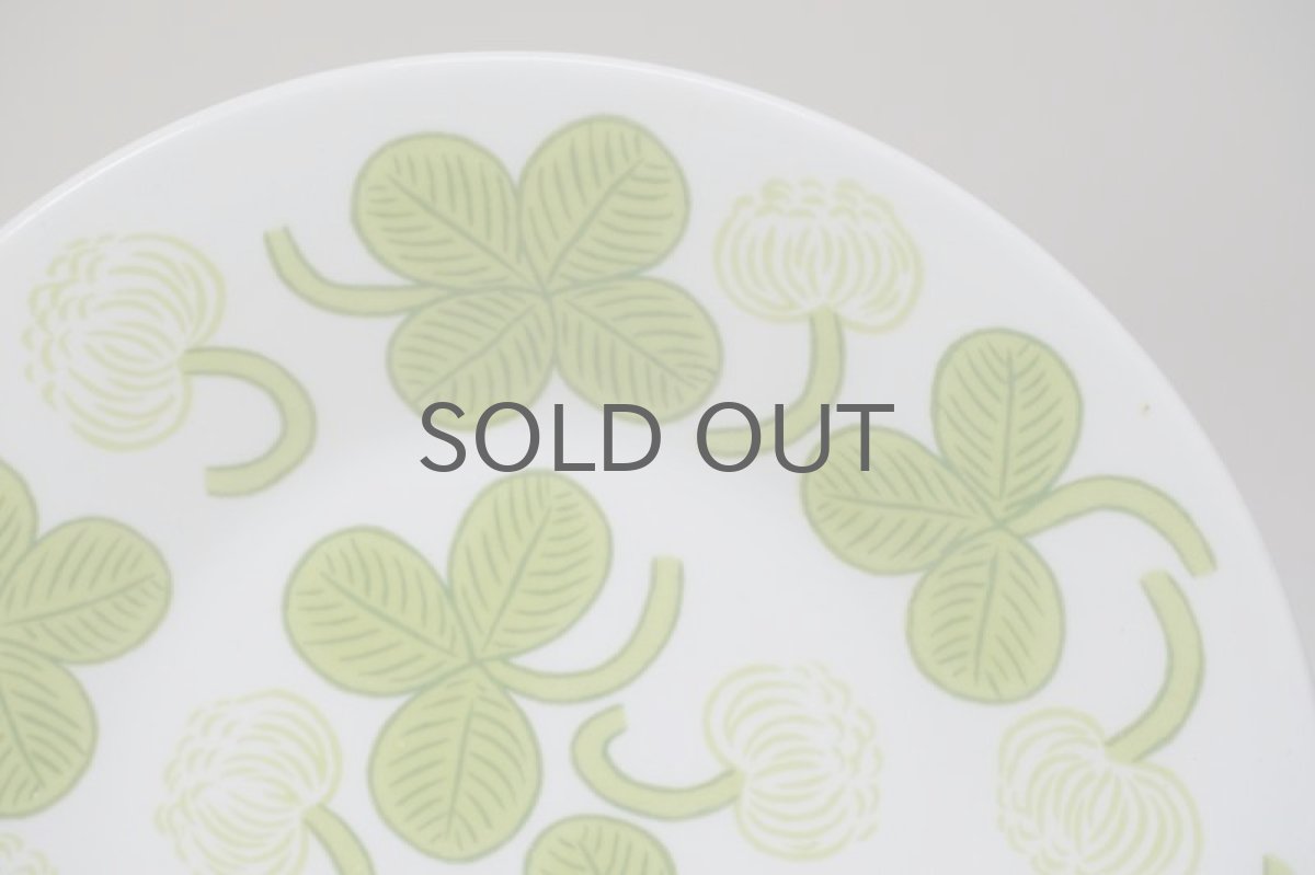 画像2:  【価格見直し】北欧ビンテージ/ARABIA/アラビア/Apila/アピラ/プレート17cm/初期アピラ/No.3 (2)