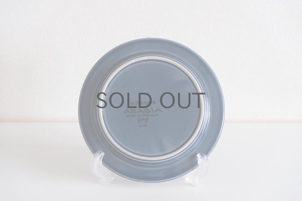 画像6: ARABIA/アラビア/ Gunvor Olin-Gronqvist/Kosmos/コスモス/プレート16cm/貴重ブルー/No.1 (6)