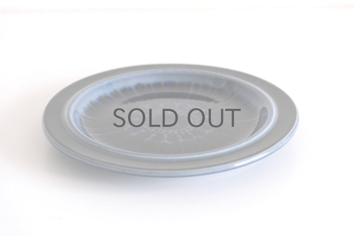 画像3: ARABIA/アラビア/ Gunvor Olin-Gronqvist/Kosmos/コスモス/プレート16cm/貴重ブルー/No.1 (3)