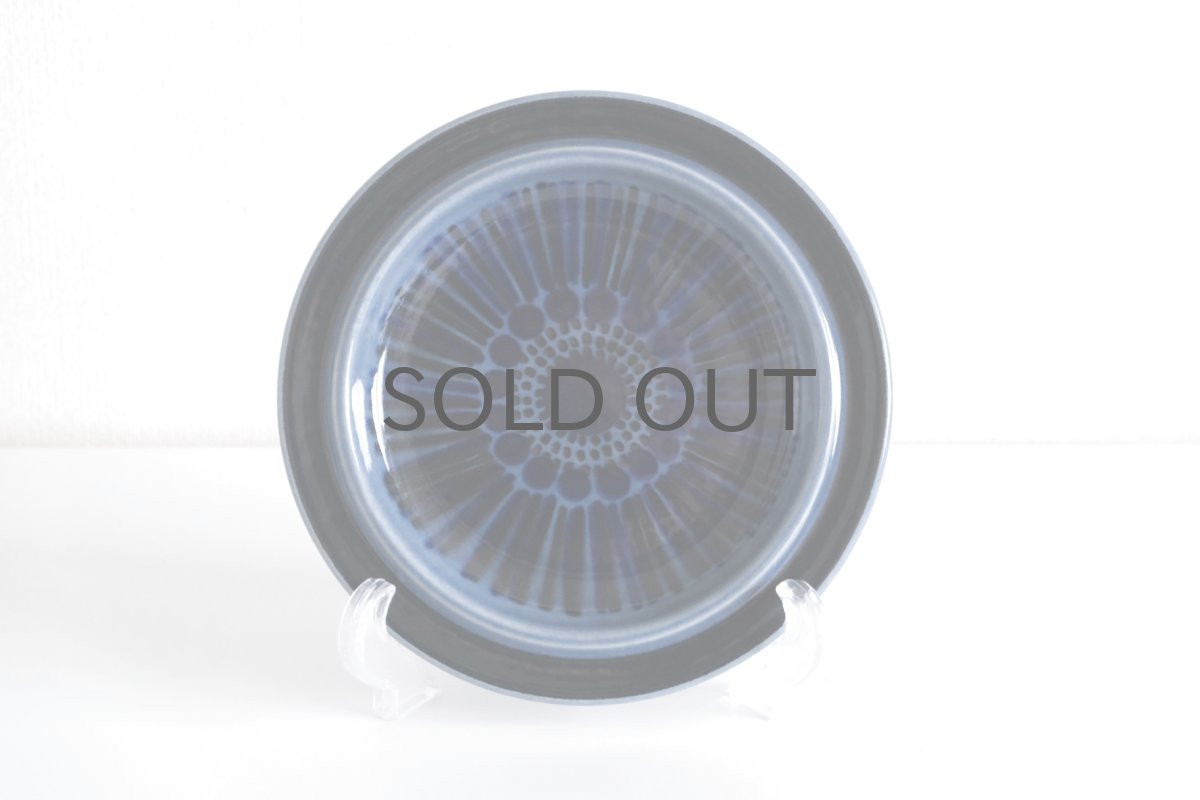 画像1: ARABIA/アラビア/ Gunvor Olin-Gronqvist/Kosmos/コスモス/プレート16cm/貴重ブルー/No.2 (1)