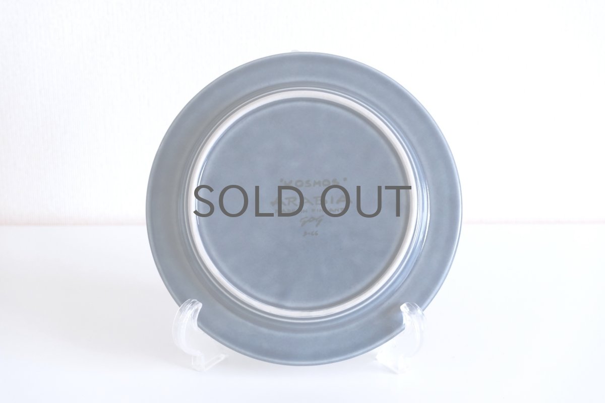 画像6: ARABIA/アラビア/ Gunvor Olin-Gronqvist/Kosmos/コスモス/プレート16cm/貴重ブルー/No.2 (6)