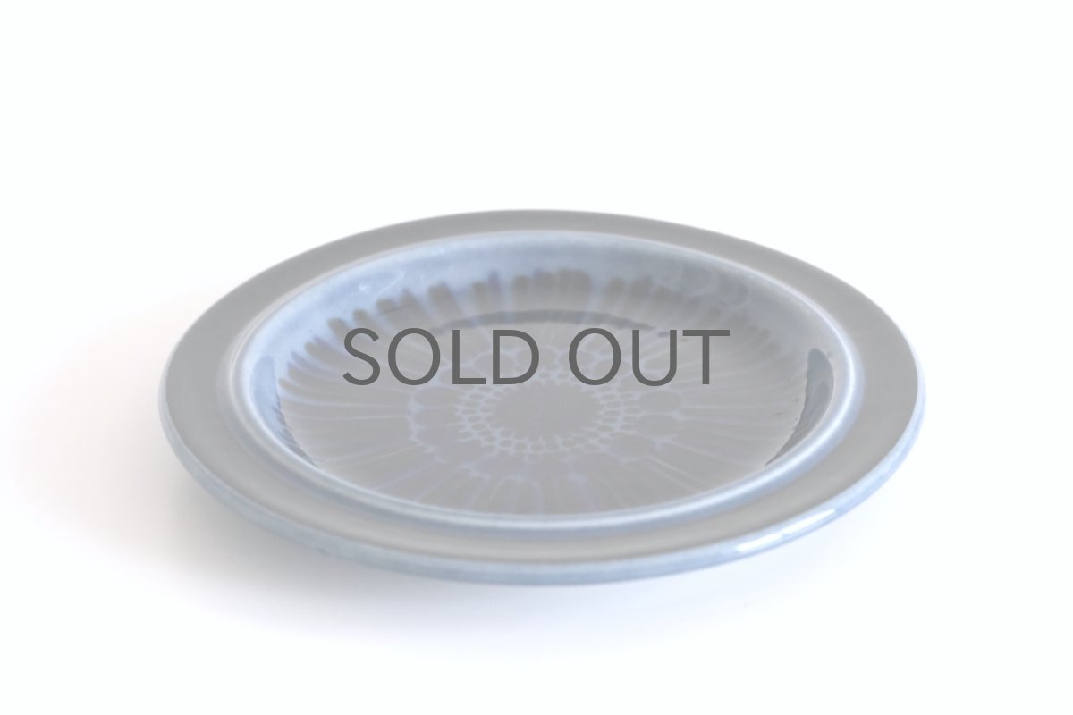 画像5: ARABIA/アラビア/ Gunvor Olin-Gronqvist/Kosmos/コスモス/プレート16cm/貴重ブルー/No.2 (5)