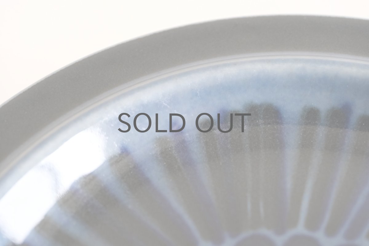 画像3: ARABIA/アラビア/ Gunvor Olin-Gronqvist/Kosmos/コスモス/プレート16cm/貴重ブルー/No.2 (3)