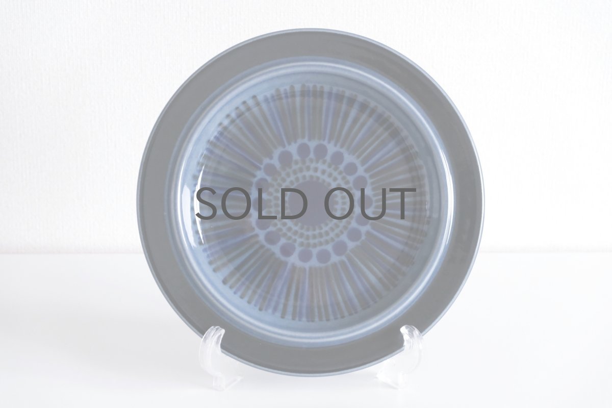 画像1: ARABIA/アラビア/ Gunvor Olin-Gronqvist/Kosmos/コスモス/プレート20cm/貴重ブルー/No.1 (1)