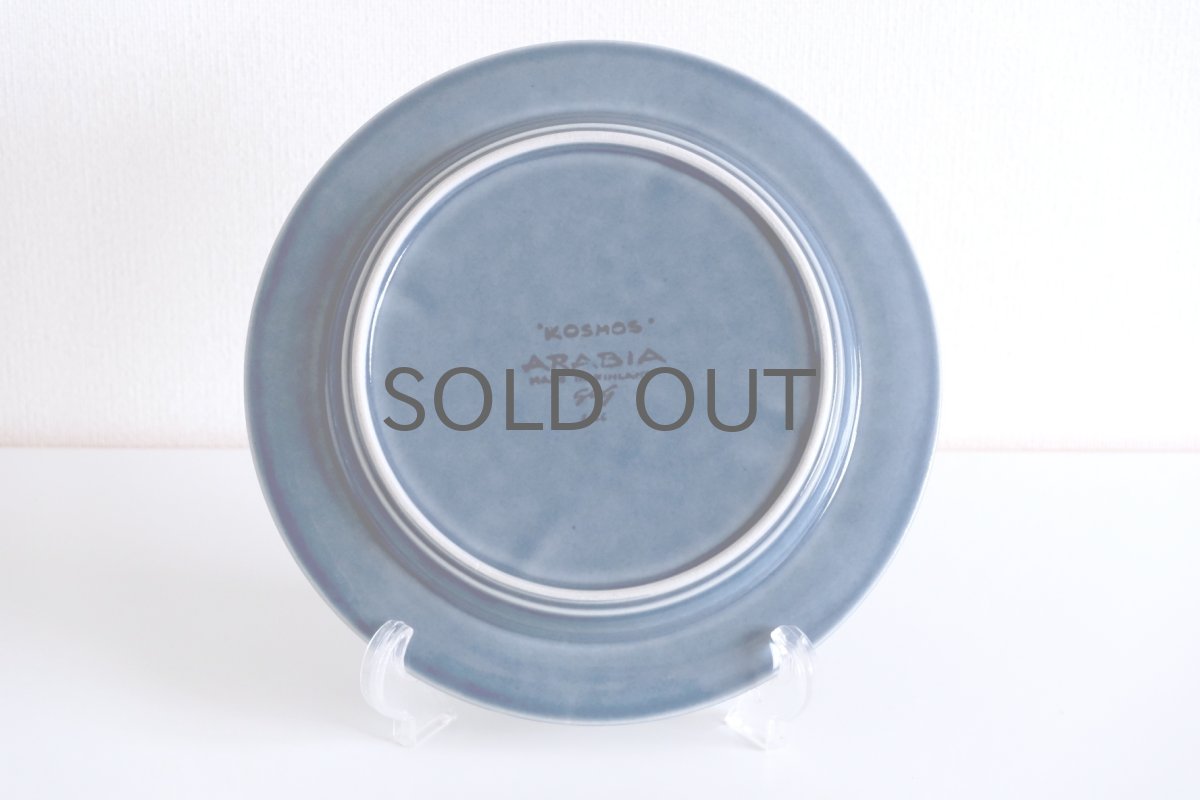 画像8: ARABIA/アラビア/ Gunvor Olin-Gronqvist/Kosmos/コスモス/プレート20cm/貴重ブルー/No.1 (8)