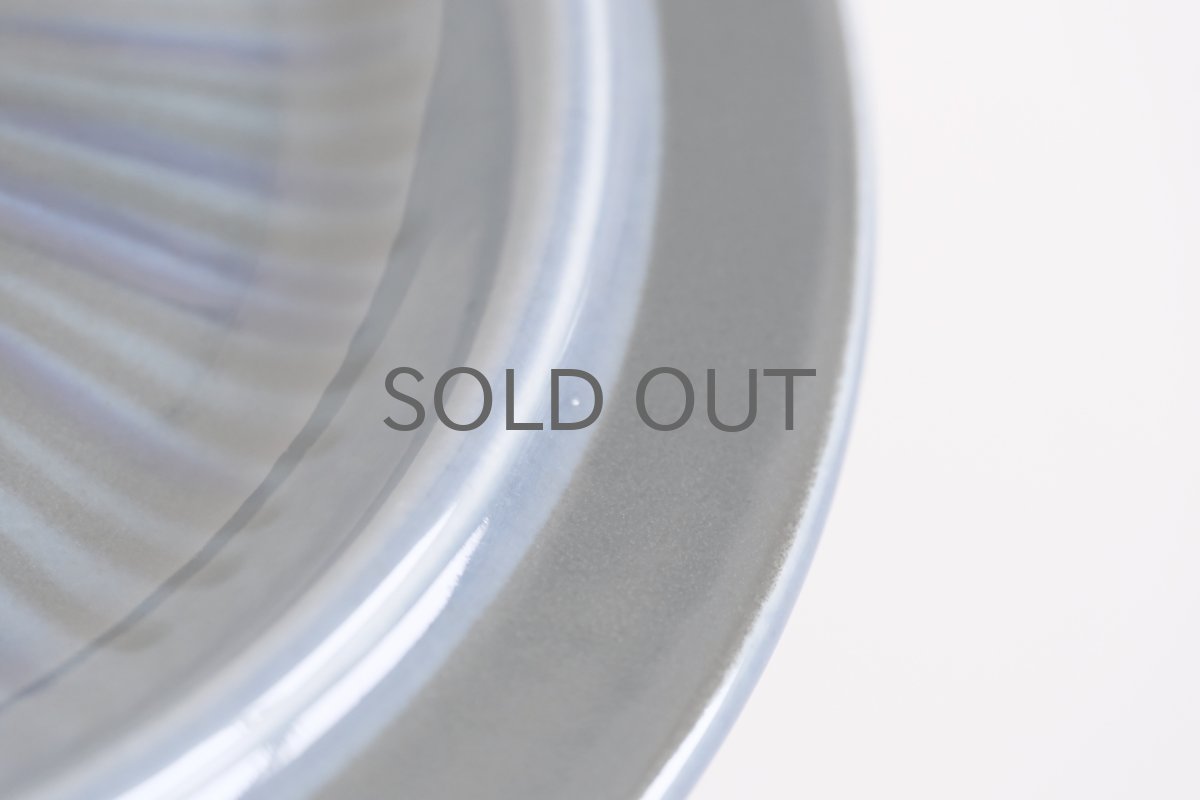 画像4: ARABIA/アラビア/ Gunvor Olin-Gronqvist/Kosmos/コスモス/プレート20cm/貴重ブルー/No.1 (4)