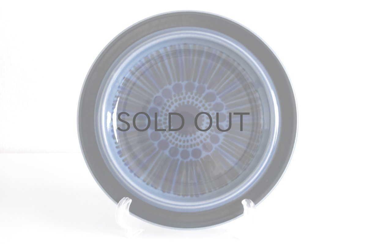 画像1: ARABIA/アラビア/ Gunvor Olin-Gronqvist/Kosmos/コスモス/プレート20cm/貴重ブルー/No.2 (1)