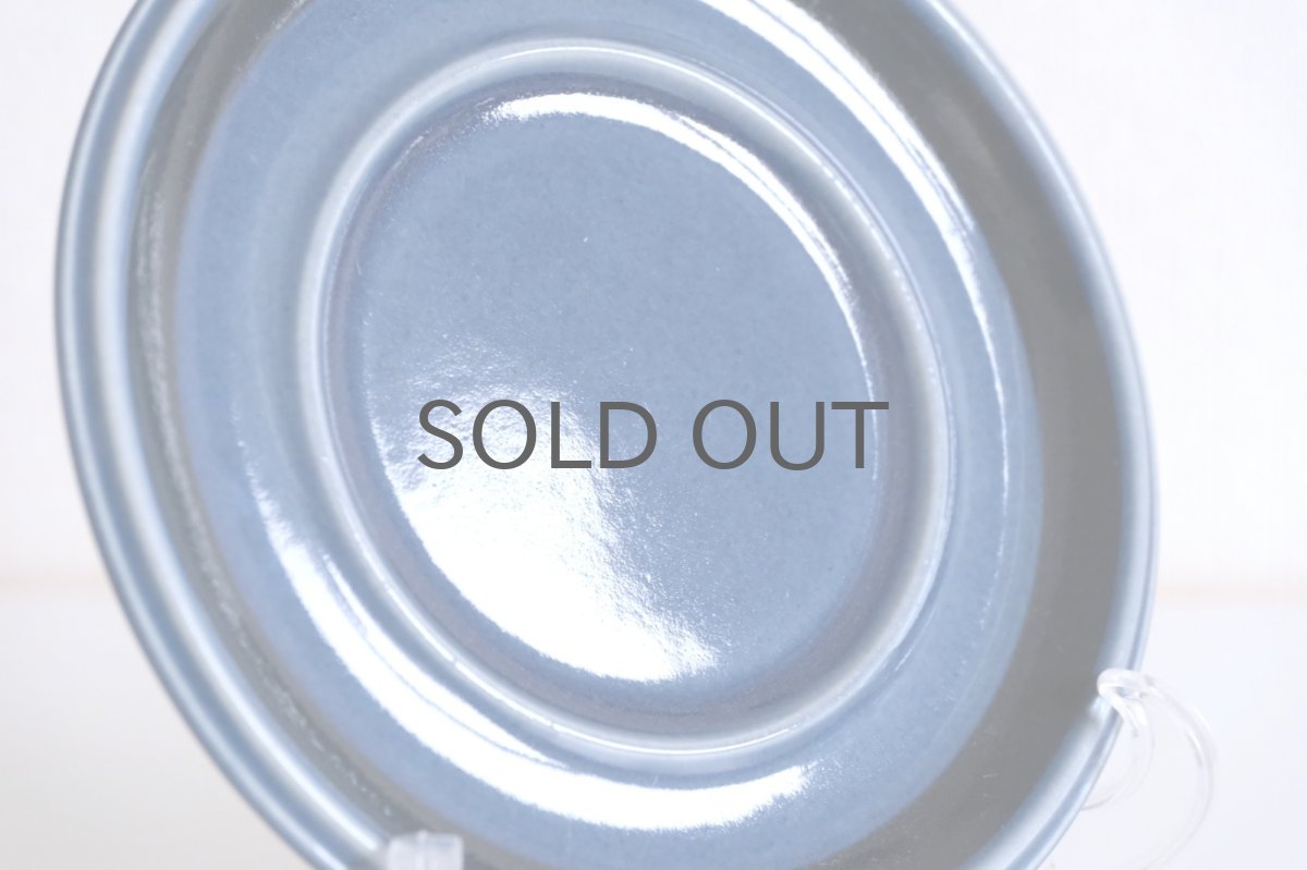 画像9: ARABIA/アラビア/ Gunvor Olin-Gronqvist/Kosmos/コスモス/ティーカップ＆ソーサー/貴重ブルー/No.1 (9)