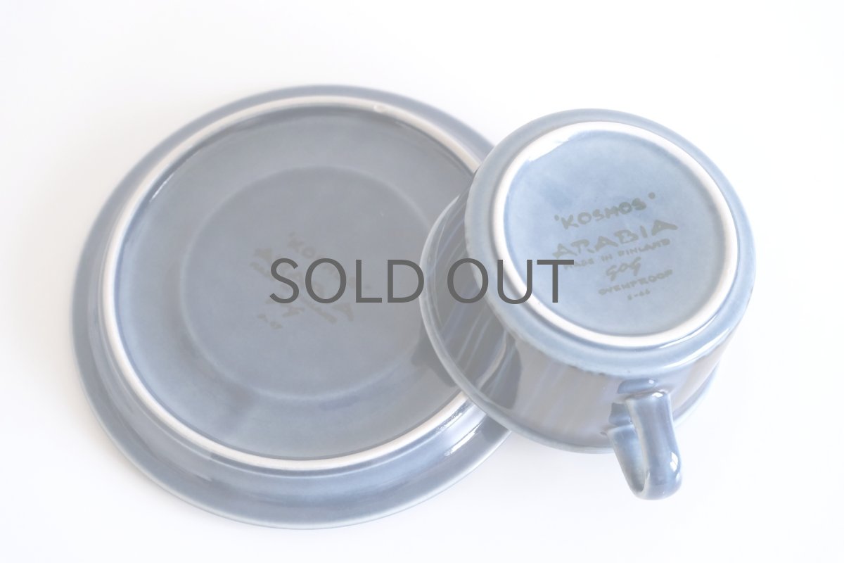 画像7: ARABIA/アラビア/ Gunvor Olin-Gronqvist/Kosmos/コスモス/ティーカップ＆ソーサー/貴重ブルー/No.1 (7)