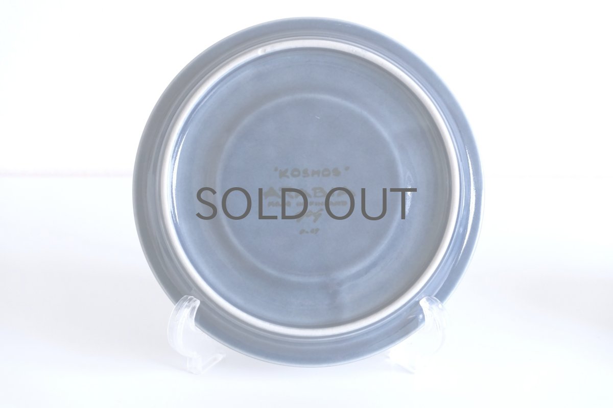 画像8: ARABIA/アラビア/ Gunvor Olin-Gronqvist/Kosmos/コスモス/ティーカップ＆ソーサー/貴重ブルー/No.1 (8)