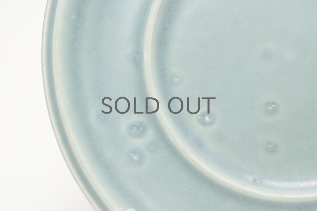 画像8: ARABIA/アラビア/Ruska/ルスカ/貴重/ブルー/ティーカップ＆ソーサー (8)