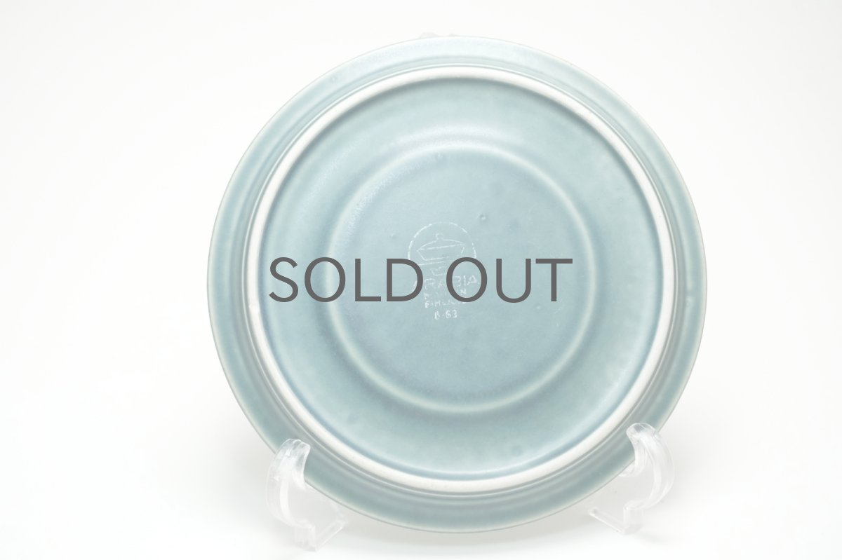 画像9: ARABIA/アラビア/Ruska/ルスカ/貴重/ブルー/ティーカップ＆ソーサー (9)