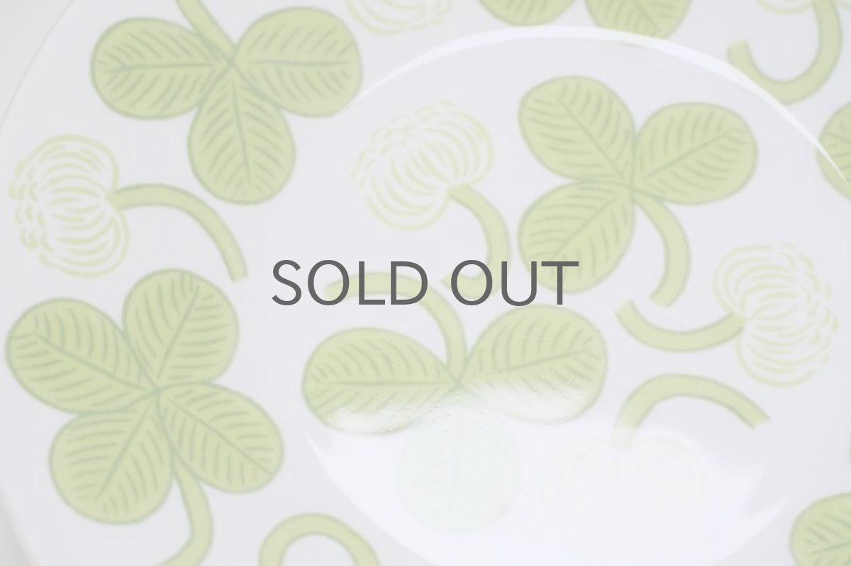 画像3:  北欧ビンテージ/ARABIA/アラビア/Apila/アピラ/プレート17cm/初期アピラ/No.1 (3)