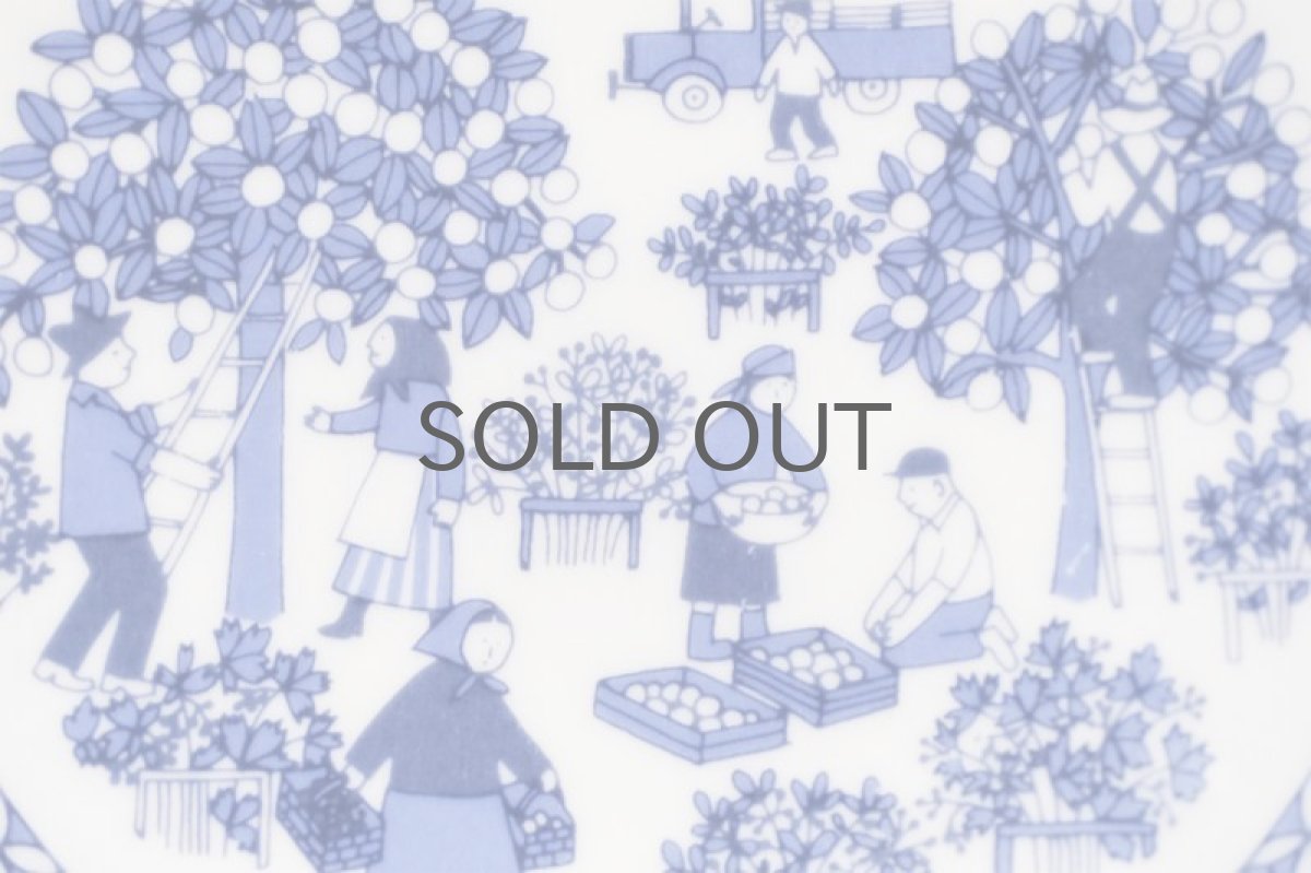 画像3: 北欧ビンテージ雑貨/ARABIA/アラビア/Raija Uosikkinen/ライヤ・ウオシッキネン/ミニウォールプレート/秋 (3)