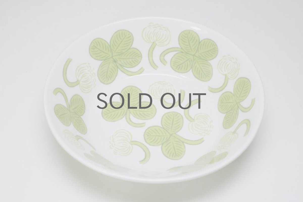 画像2:  北欧ビンテージ/ARABIA/アラビア/Apila/アピラ/楕円形ボウル15cm/Sサイズ/初期アピラ/No.2 (2)