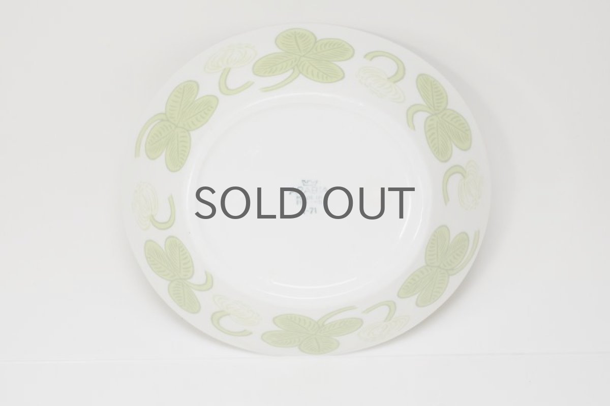 画像4:  北欧ビンテージ/ARABIA/アラビア/Apila/アピラ/楕円形ボウル15cm/Sサイズ/初期アピラ/No.2 (4)