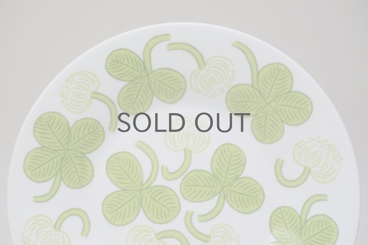 画像2: 北欧ビンテージ/ARABIA/アラビア/Apila/アピラ/プレート17cm/初期アピラ/No.2 (2)