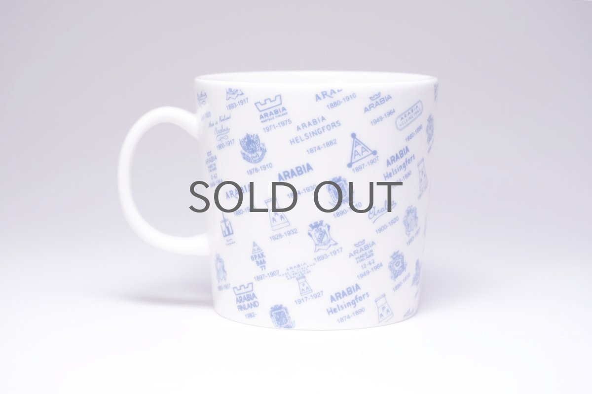画像3: ARABIA/アラビア/ファクトリーマグ/Teema/ティーマ/アラビアロゴ/No.2 (3)