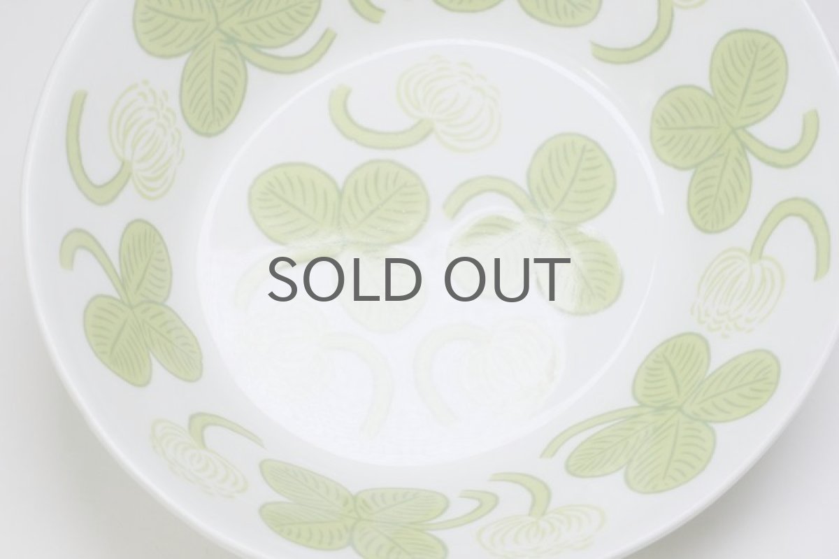 画像3:  北欧ビンテージ/ARABIA/アラビア/Apila/アピラ/楕円形ボウル15cm/Sサイズ/初期アピラ/No.1 (3)