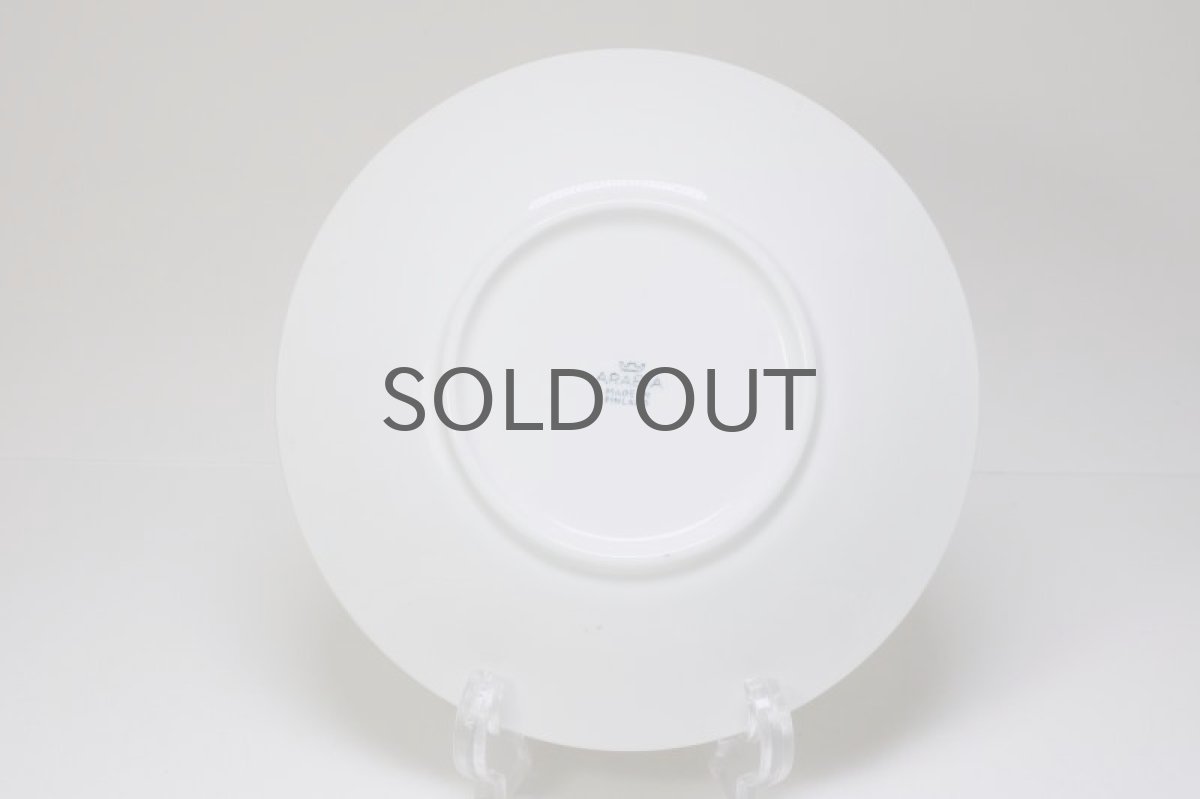 画像4:  【価格見直し】北欧ビンテージ/ARABIA/アラビア/Apila/アピラ/プレート/初期アピラ/No.4 (4)