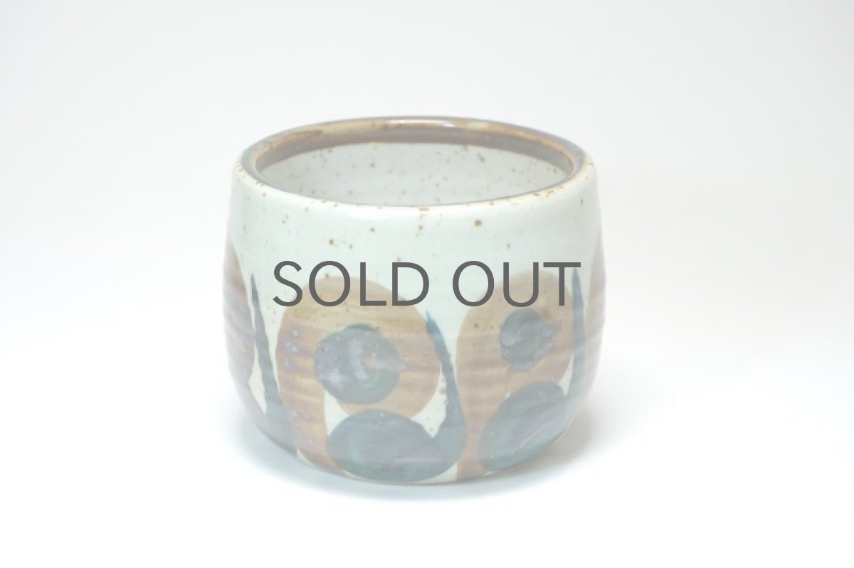 画像5: ビンテージ北欧/ARABIA/アラビア/Anja Jaatinen Winquist/アンジャ・ヤーティネン・ウィンクイスト/ポットカバー/もしくは器 (5)