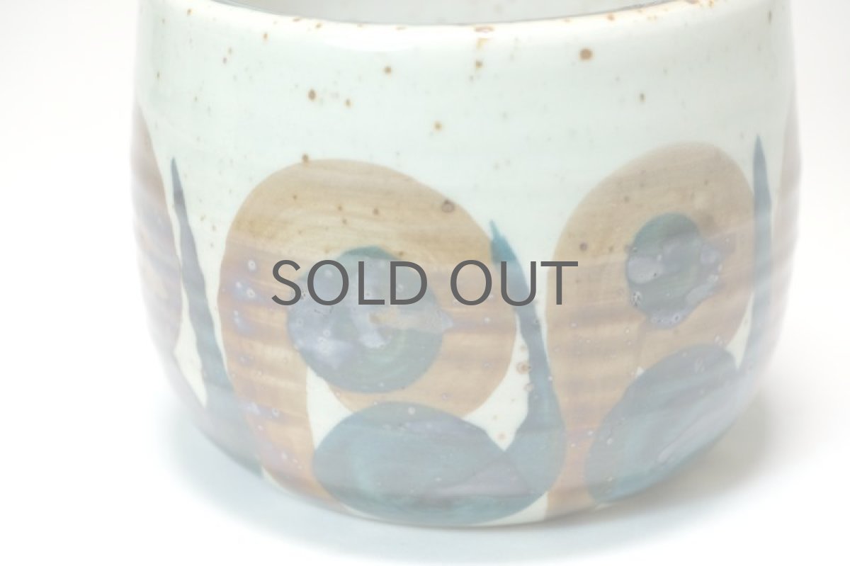 画像6: ビンテージ北欧/ARABIA/アラビア/Anja Jaatinen Winquist/アンジャ・ヤーティネン・ウィンクイスト/ポットカバー/もしくは器 (6)