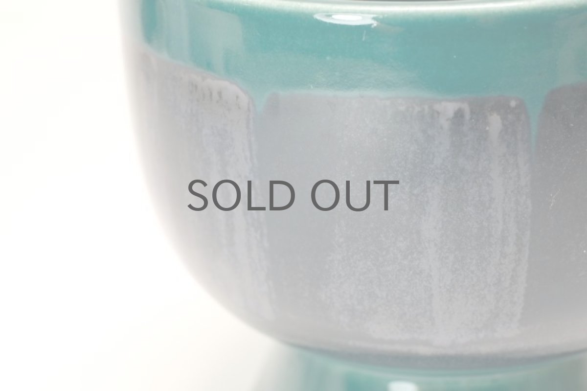 画像4: ARABIA/アラビア/HELJÄ LIUKKO SUNDSTRÖM/ ヘルヤ・リウッコ・スンドストロム/器/もしくは花器 (4)