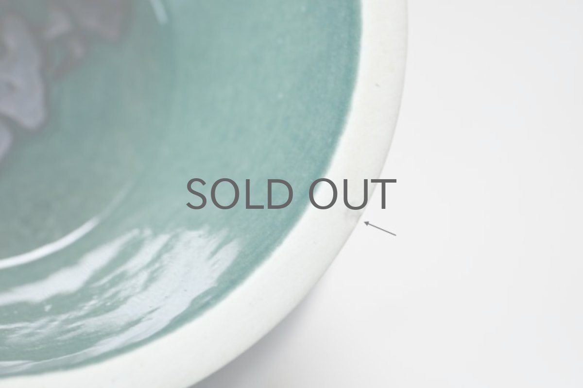 画像10: ARABIA/アラビア/HELJÄ LIUKKO SUNDSTRÖM/ ヘルヤ・リウッコ・スンドストロム/器/もしくは花器 (10)