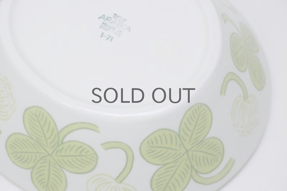 画像5:  北欧ビンテージ/ARABIA/アラビア/Apila/アピラ/楕円形ボウル15cm/Sサイズ/初期アピラ/No.2 (5)