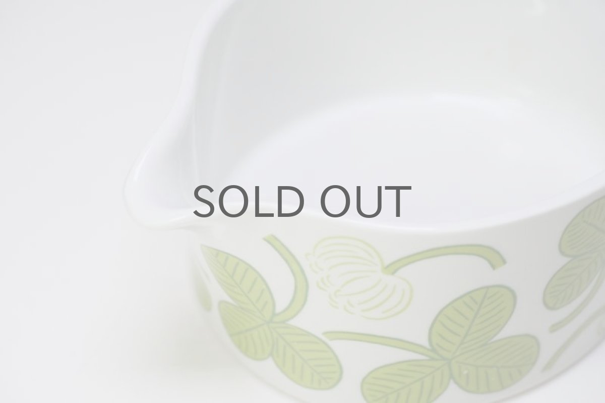 画像3:  北欧ビンテージ/ARABIA/アラビア/Apila/アピラ/初期アピラ/超レア/ソーサー/ピッチャー (3)