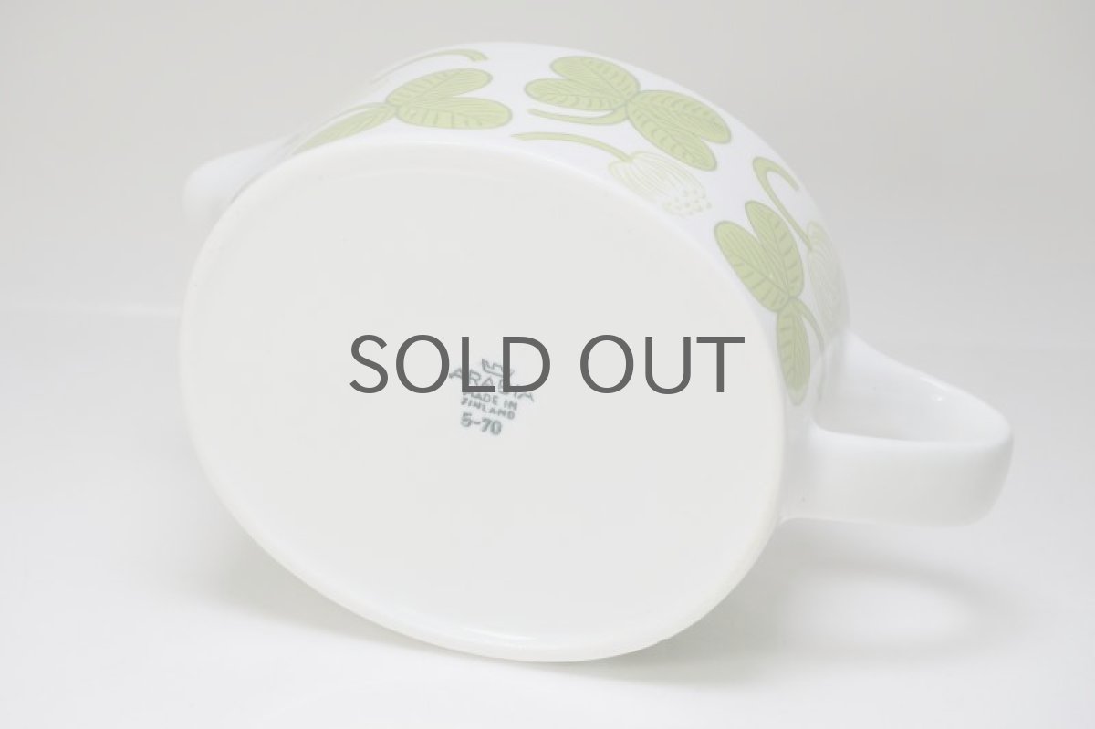 画像5:  北欧ビンテージ/ARABIA/アラビア/Apila/アピラ/初期アピラ/超レア/ソーサー/ピッチャー (5)