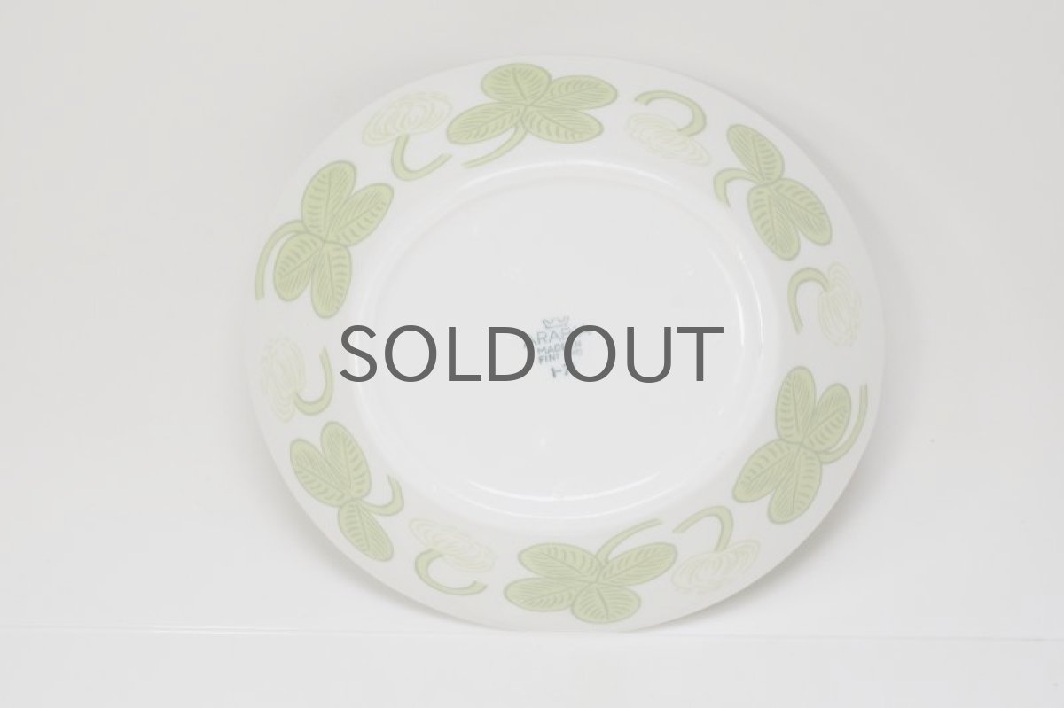 画像5:  北欧ビンテージ/ARABIA/アラビア/Apila/アピラ/楕円形ボウル/Sサイズ/初期アピラ/No.4 (5)