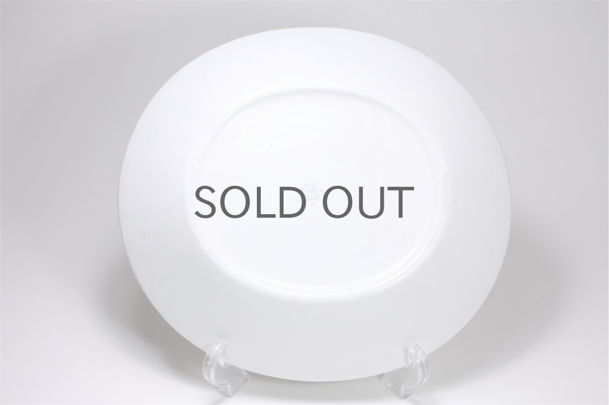 画像4:  北欧ビンテージ/ARABIA/アラビア/Apila/アピラ/楕円形プレート23cm/初期アピラ/超レア/美品/No.1 (4)